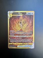 Arceus VSTAR #GG70 - Pokemon Crown Zenith - Ab 1.-!