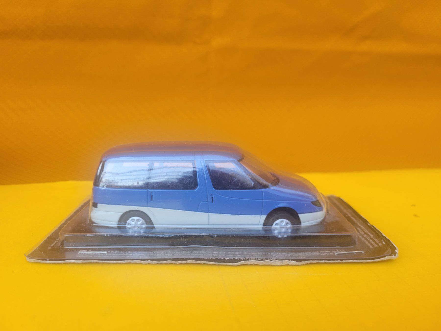 Voitures modèles: Moskwitch-2139,1:43 DeA – Neuf (Voir description) à Domdidier par Bimbo57 1