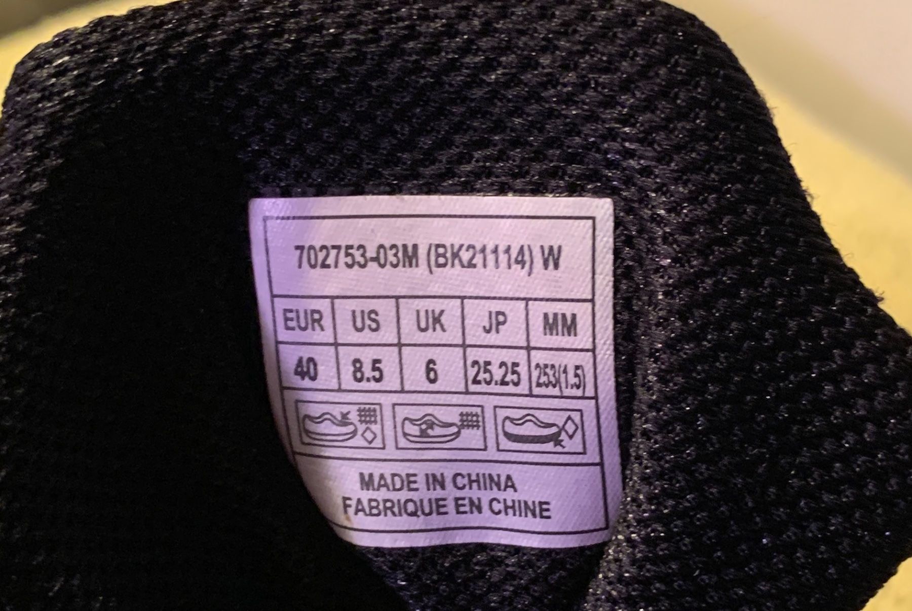 MBT Scarpe da uomo: MBT Soft Schuhe Gr. 40 – Usato da Steinebrunn venduto da Littlebird1 5