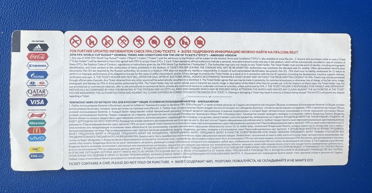 Biglietti: FUSSBALL WM 2018 FINAL-TICKET – Usato da Münchenstein venduto da tschepo64 1