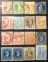 ΕΛΛΑΣ - HELLAS: Des timbres oblitérés des années 1862–1911