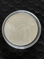 1 Unze Silber  Jerusalem of Gold  999.9