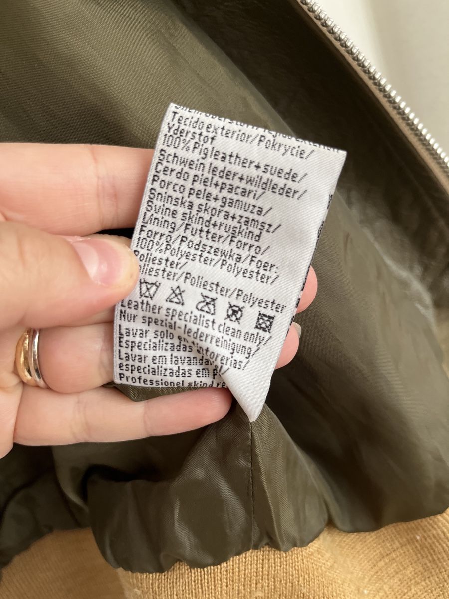 Vero Moda Giacche: Jacke Leder Khaki Grösse L – Usato da Flims Waldhaus venduto da kat_gs8f 2