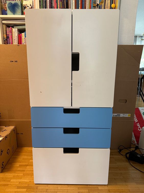 Ikea Stuva Schrank Altes Modell