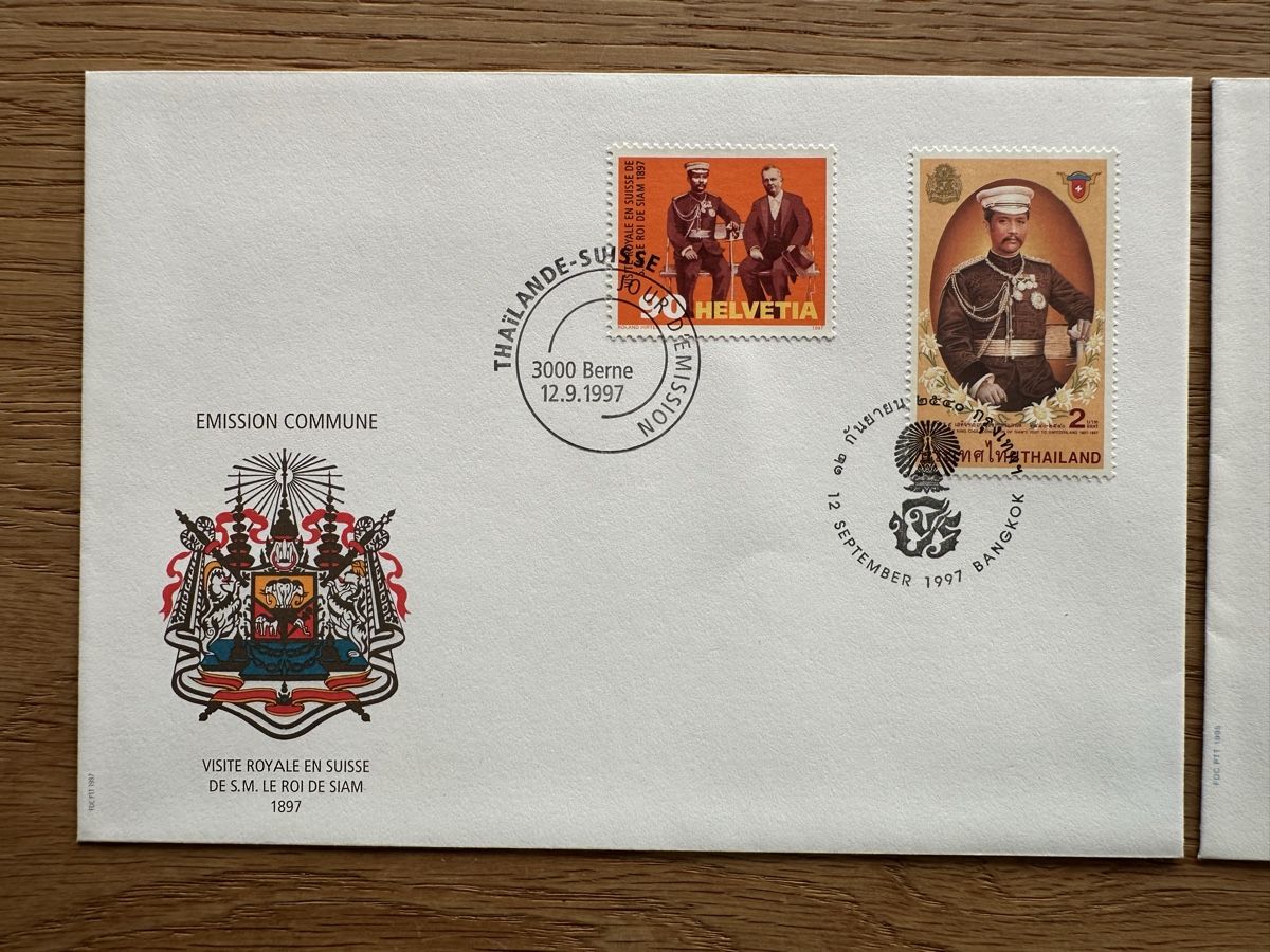 Alle Briefmarken: Schweiz - 3x Gemeinschaftsausgaben FDC  – Gebraucht aus Schmitten / FR von Samsara169 1