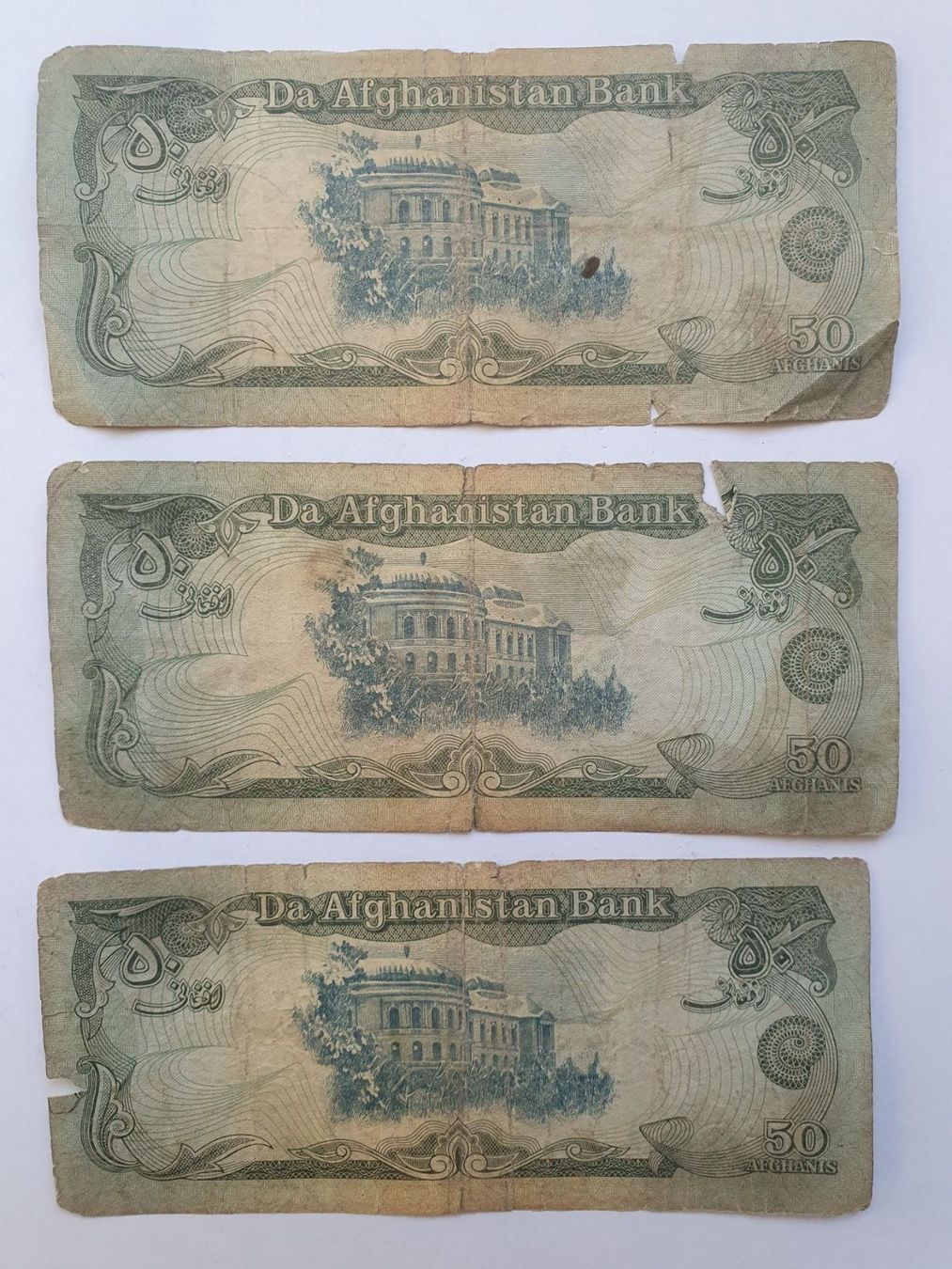 Banconote: Banknoten aus Afghanistan – Usato da Pravidondaz venduto da LVtik 4