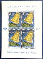 1963 Belgien / Bourbon de la Paix Block n. 34 **