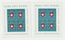 SONDERBRIEFMARKEN, 2 x Naba 1971 Basel, postfrisch + neu
