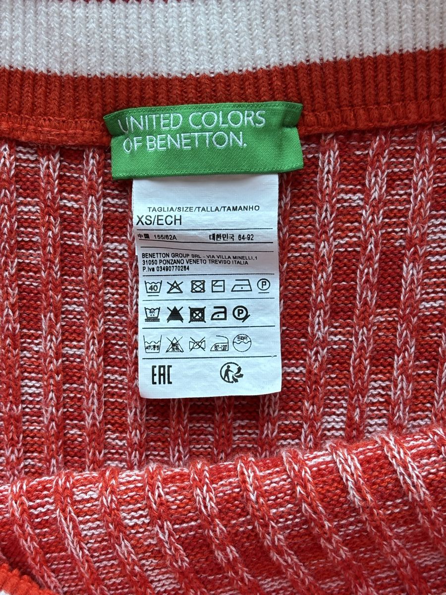 Benetton Lotti di vestiti: Strick Zweiteiler – Usato da Zürich venduto da ConnieS01 2