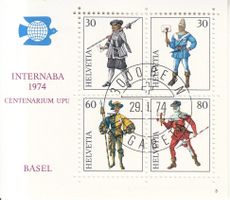 SBK W50 mit ET, Block Nr. 3 von 1 - 15