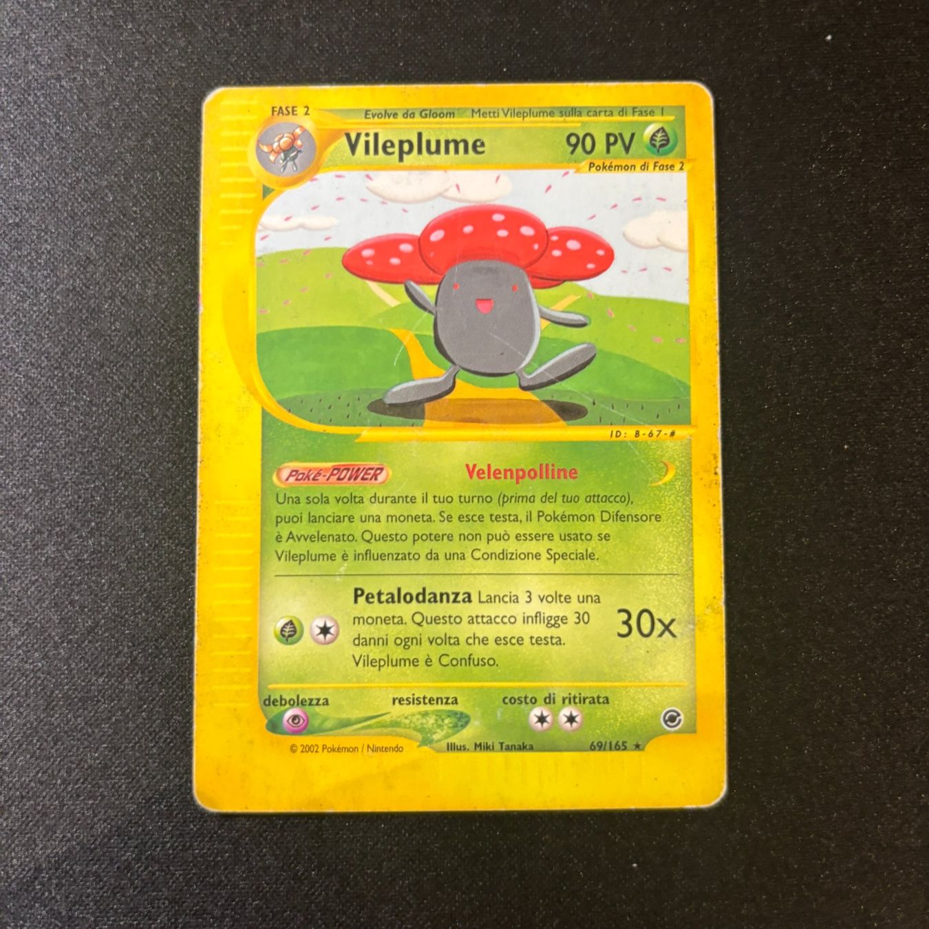Pokémon Carte collezionabili: Pokémon - Vileplume - 69/165 – Usato da Ambrì venduto da Luk_wnr7