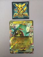 Pokemon Bellibolt EX Fullart