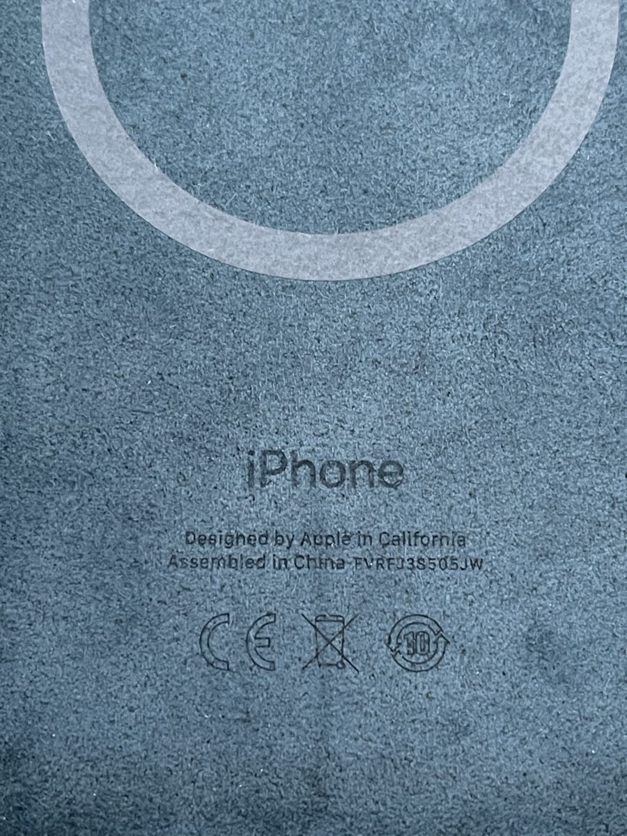 Apple Covers & Schutzfolien: iPhone 12 Pro Max MagSafe Case - Blue – Gebraucht aus Bussigny von Dali430 2