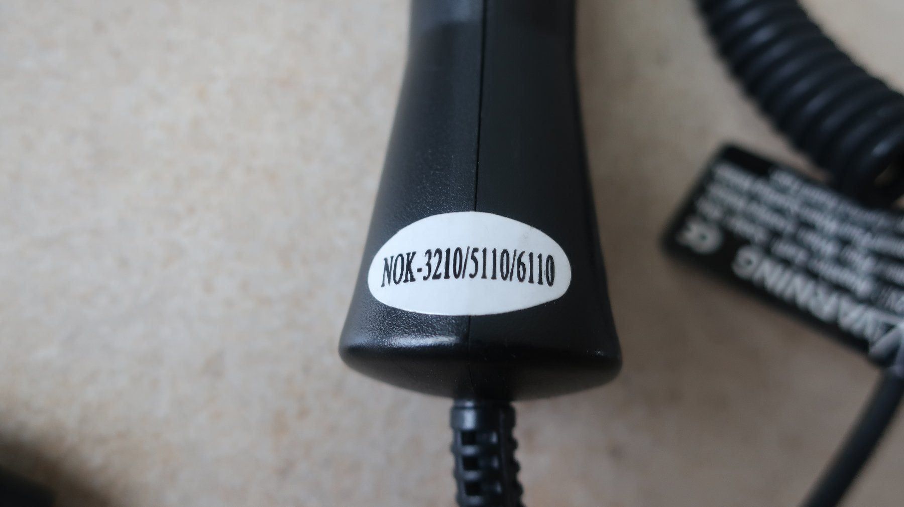 Unità & Adattatore: Telefon-Adapter Auto für Nokia – Nuovo (secondo la descrizione) da Hombrechtikon venduto da Baraban 1