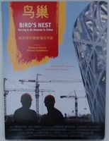 Bird's Nest - Herzog & de Meuron in China (Christoph Schaub)