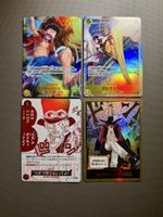 One Piece - Card Lot - Monkey.D.Luffy