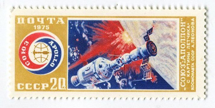 Tutti i francobolli: Briefmarke "Apollo-Sojus". UdSSR – Nuovo e nell'imballaggio originale da Basel venduto da Butsch5
