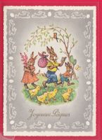 JOYEUSES PAQUES, 31.3.1961