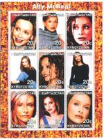 Block "Ally McBeal". Kirgisistan.