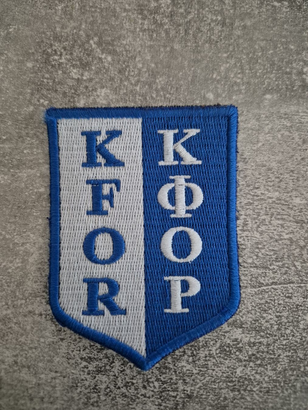 Swisscoy Plaketten & Abzeichen: KFOR Badge – Neu (gemäss Beschreibung) aus Auswil von boumi85