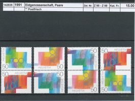 1991 "700 Jahre Eidgenossenschaft - Paare", ** postfrisch
