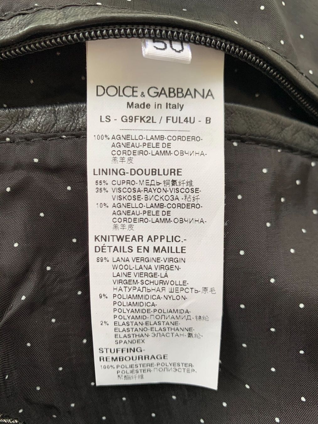Dolce & Gabbana Jacken: DOLCE & GABBANA – Gebraucht aus Basel von MarkenundKleidung 4