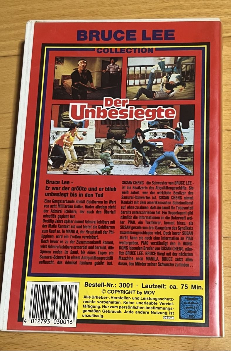 Tutti i VHS: VHS Der Unbesiegte – Usato da Aadorf venduto da Schwarzschlumpf1972 1