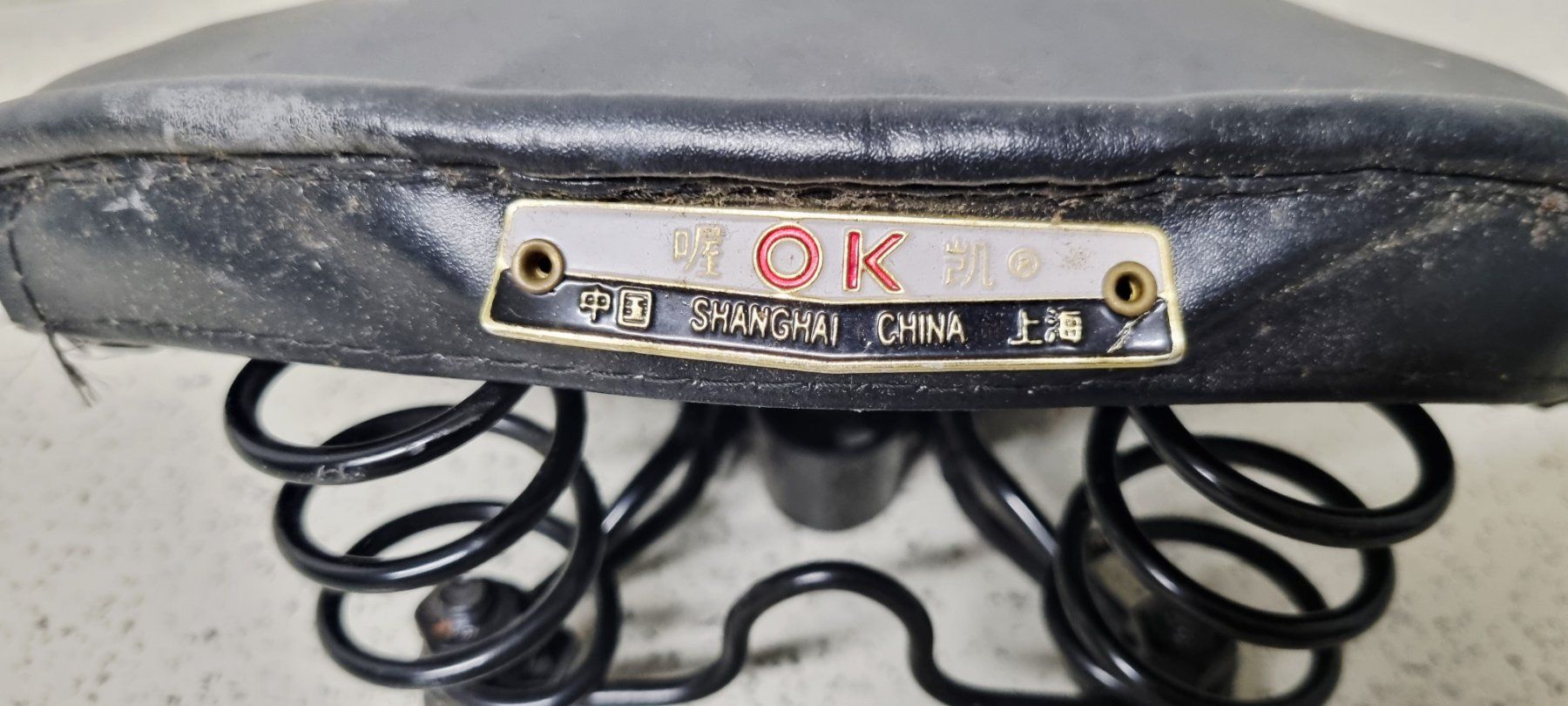 Ersatzteile: Shanghai China Sattel – Gebraucht aus Zürich von emi_rp8k 1