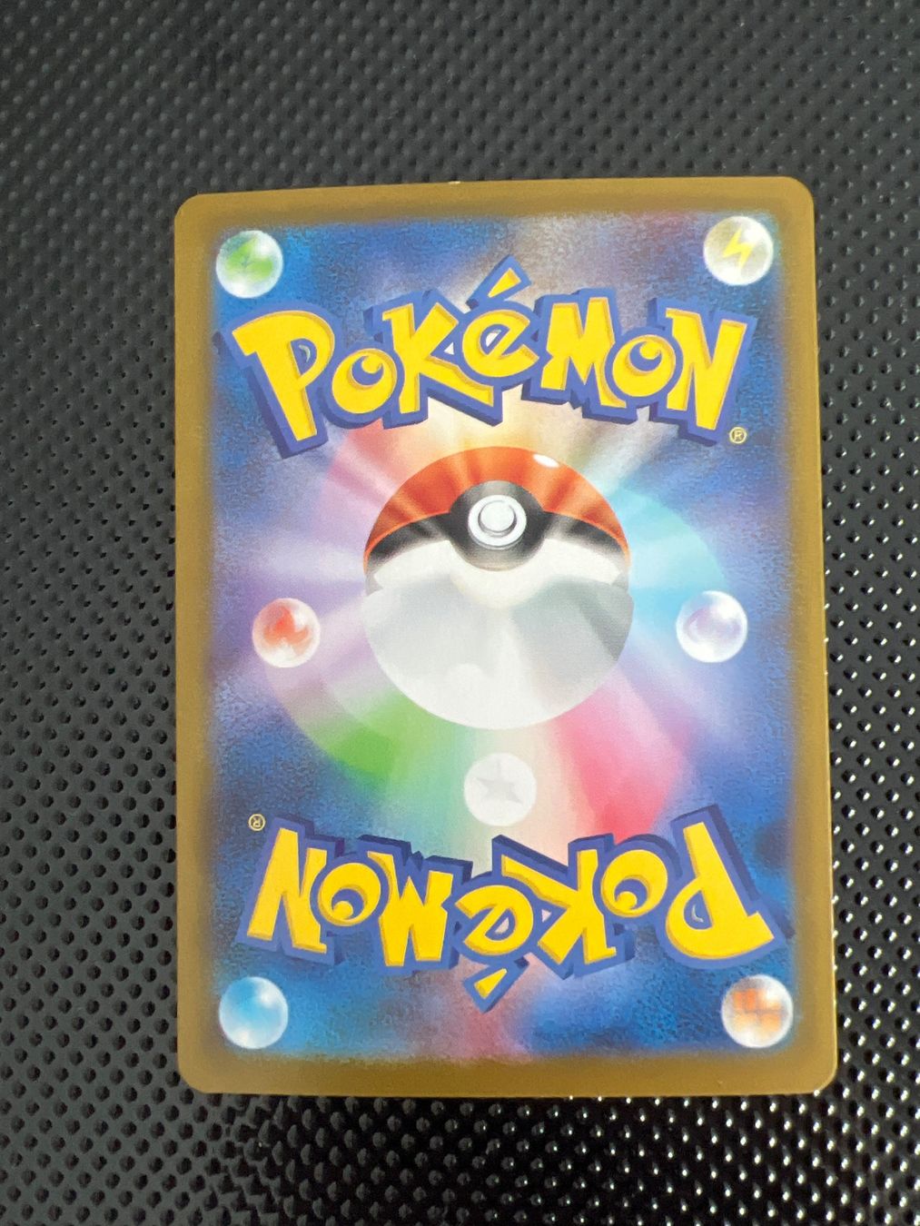 Pokémon Carte collezionabili: Zekrom EX SAR 169/086 JP – Nuovo (secondo la descrizione) da Goldach venduto da zek_j7p8 5