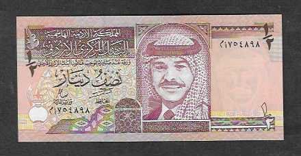 Banconote: Jordan  1/2  Dinar  1997  Bankfrisch – Nuovo (secondo la descrizione) da Gordola venduto da coinsandnotes
