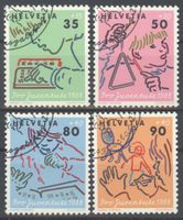 1988, Pro Juventute, ET, gummiert