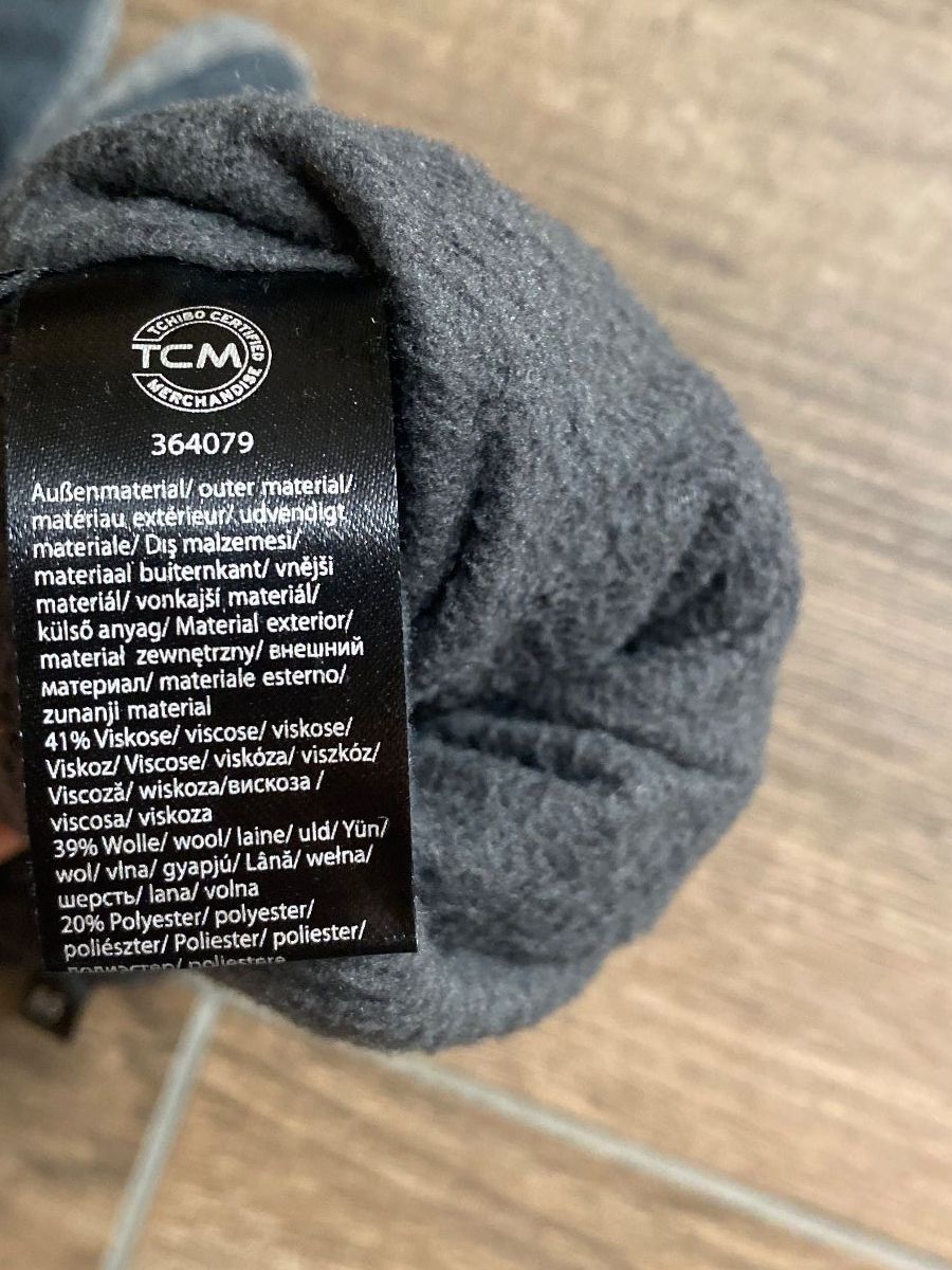 Tchibo Sonstige Accessoires für Herren: Tchibo Handschuhe Winter Gr. 8.5 – Gebraucht aus Pratteln von a23_j2gs 3