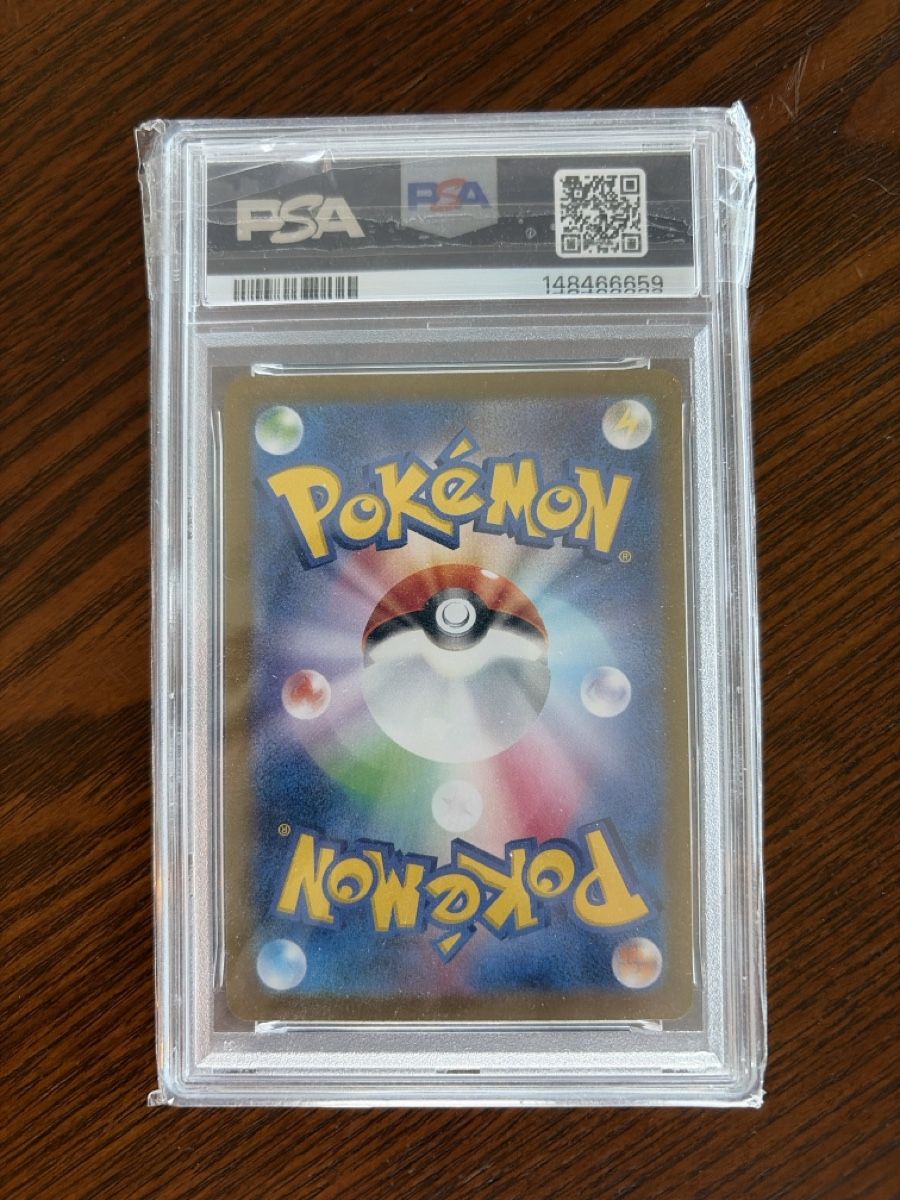Pokémon Sammelbilder & Trading cards: Zapdos 204 SV2a JP PSA 10 – Neu und originalverpackt aus Morges von Laoukdez 1