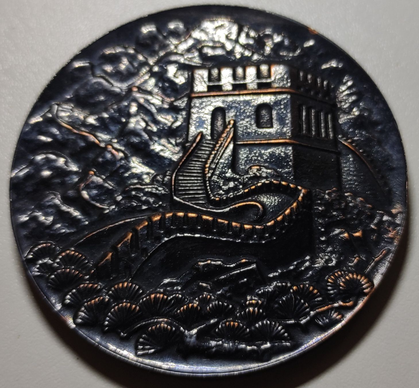Medaglie: chinesische Medaille 60mm "Great Wall" – Nuovo (secondo la descrizione) da Baar venduto da Maxlee75