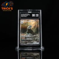 Pokémon TAG 10 Excadrill ex SAR SV11B Black Bolt JPN