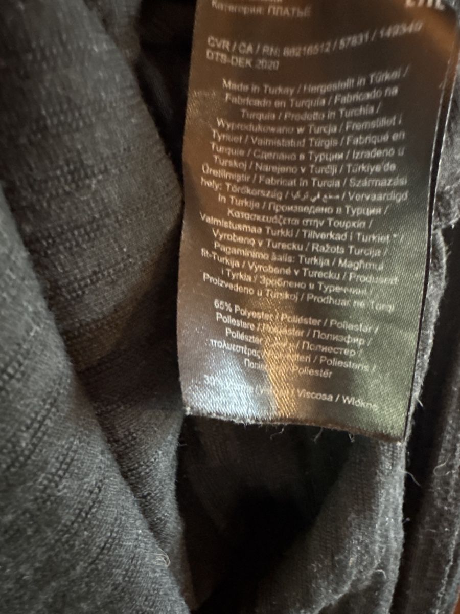 Only Kleider: T-Shirtkleid / Stufenkleid – Gebraucht aus Rohrbachgraben von kae_5lhf 3