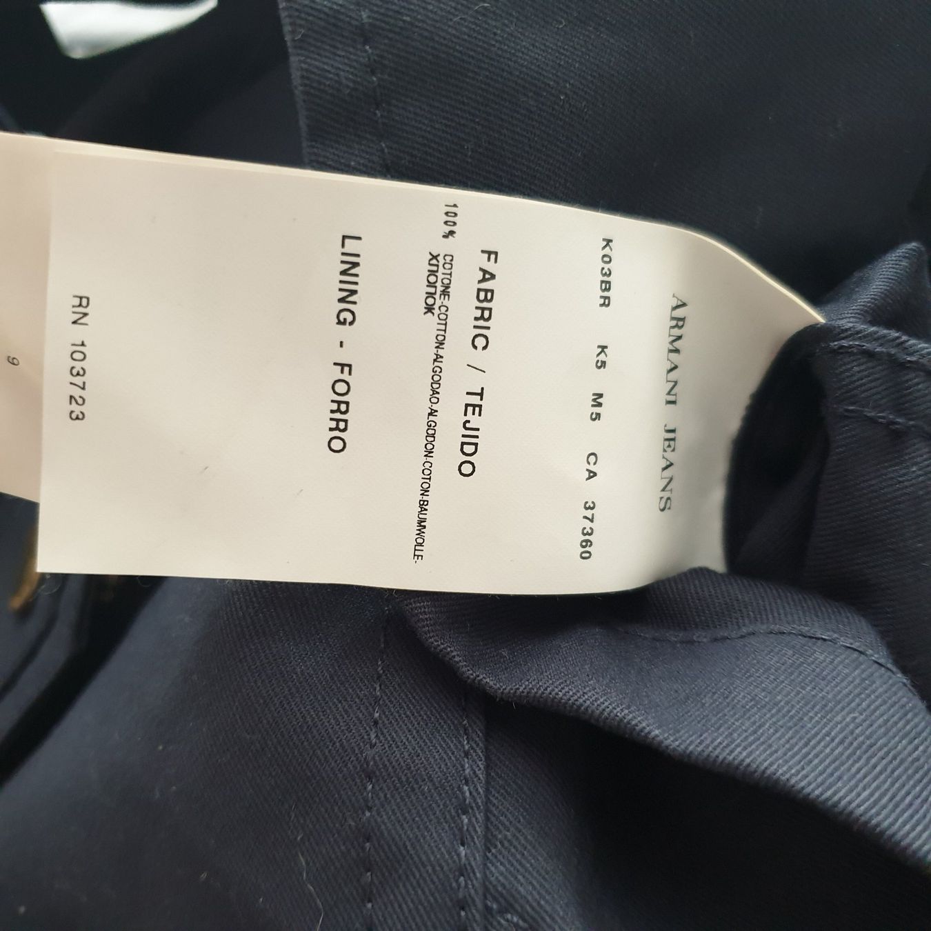 Armani Jacken: Armani Jeans schöne leichte Jacke Gr. 36 – Neu (gemäss Beschreibung) aus Frenkendorf von Moon111 5