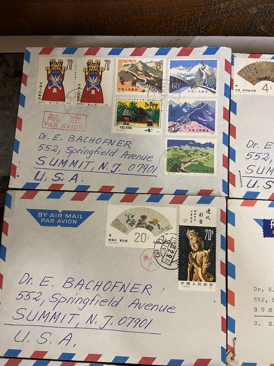 Tutti i francobolli: China-USA Briefen – Usato da Dietikon venduto da brocki-eyra 7