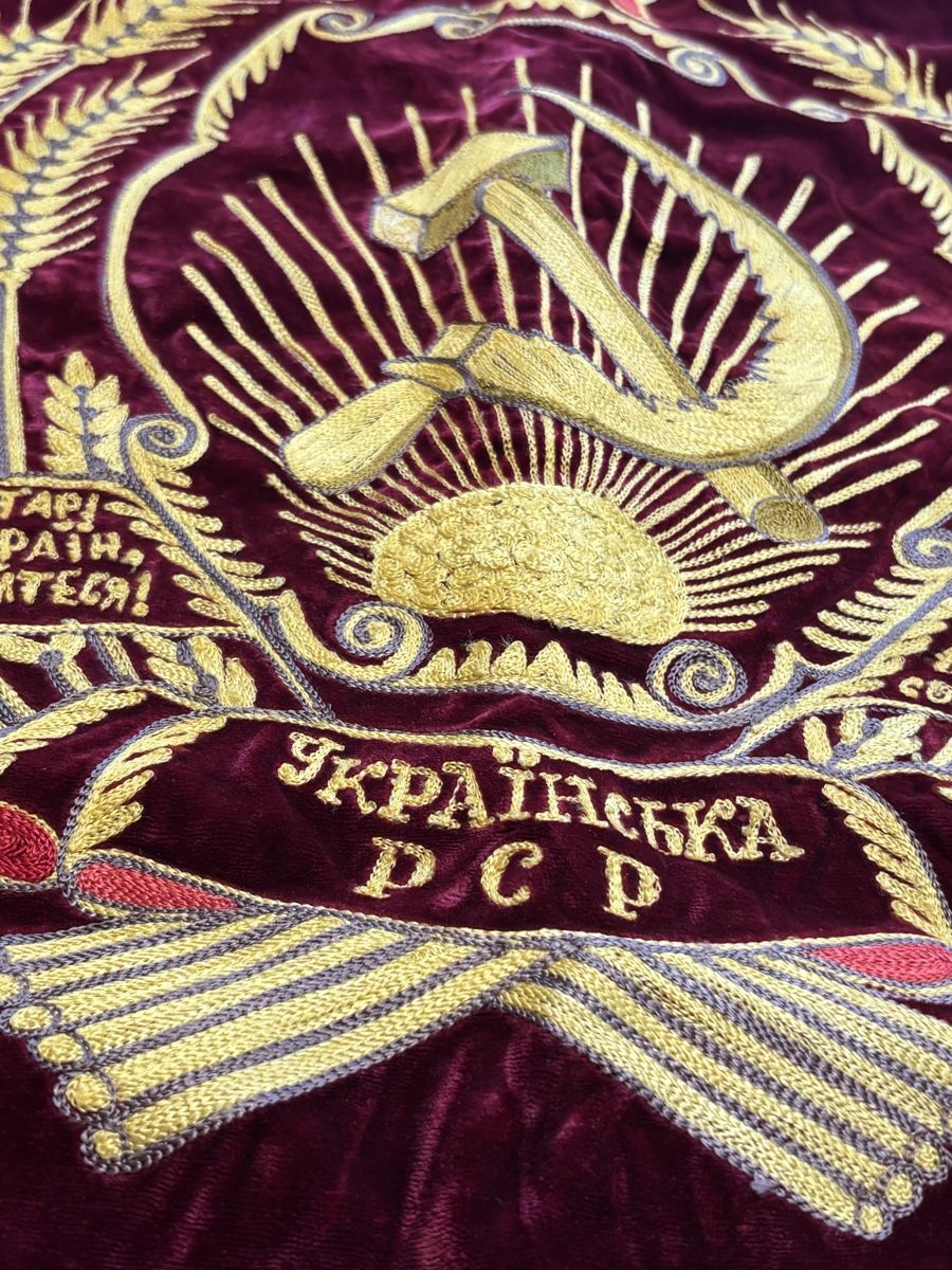 Bandiere: Original Soviet Banner – Usato da Gland venduto da Pyar0211