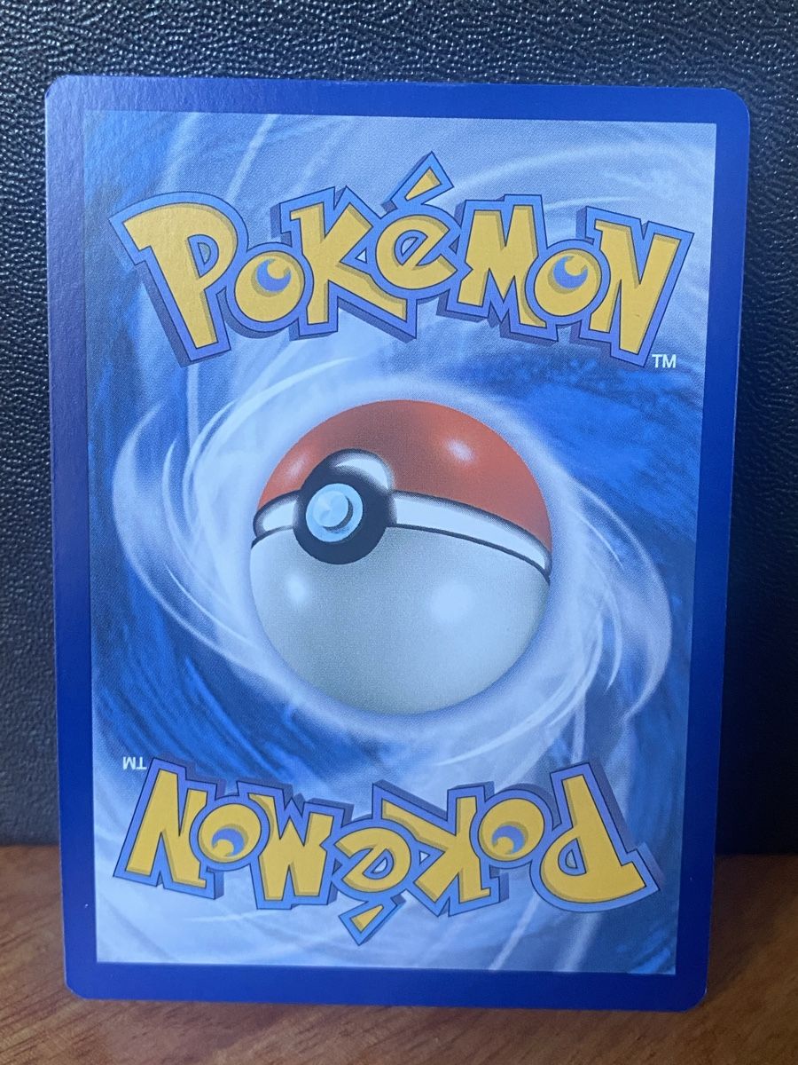 Pokémon Sammelbilder & Trading cards: Knackrack ex (PAR 245) NM – Neu (gemäss Beschreibung) aus Dallenwil von fra_qbj9 1