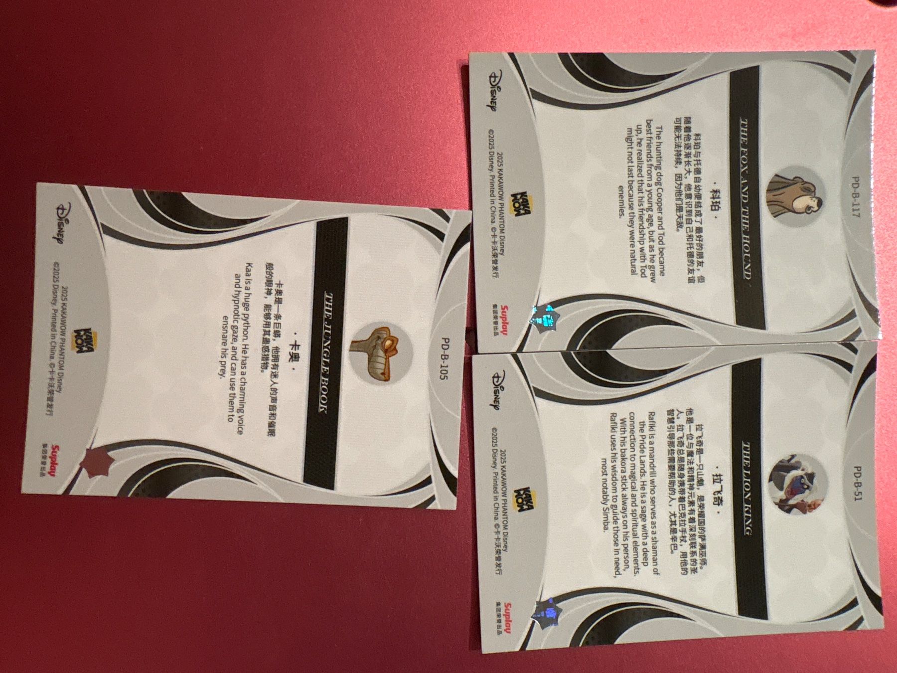 Carte collezionabili: Disney Trading Cards – Nuovo (secondo la descrizione) da Schindellegi venduto da lea_kjf5 1