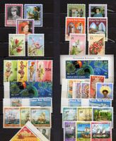 R5701  /  Papouasie nouvelle Guinée 1986-1988 neufs XX