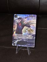 Monkey.D.Dragon [Japanese 3rd Anniversary OP12-094 One Piece