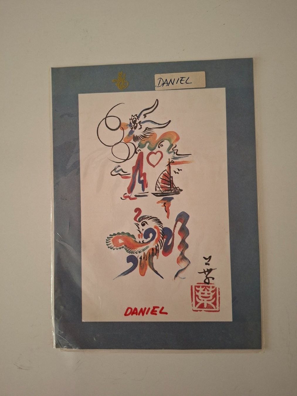 Dipinti: 2 originale chinesische Kalligrafie  "Daniel" – Usato da Zürich venduto da Daniel517 2