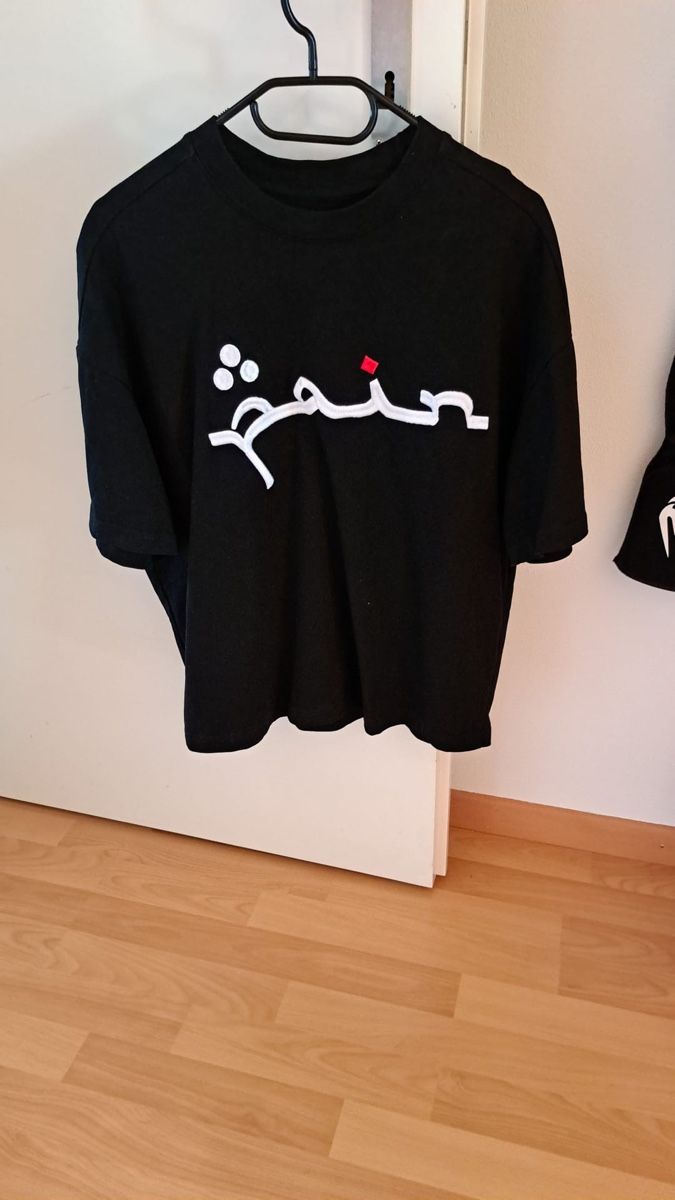 T-shirt: Lifeispain Shirt – Usato da Gretzenbach venduto da jan187