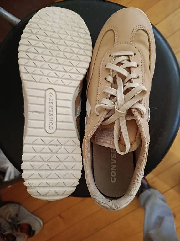 Herrenschuhe: Baskets Converse neuve 42,5 – Gebraucht aus Yverdon-les-Bains von oli_8q9f 1