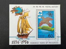 Korea 1974 Postal progress Sheet gest. (D938)