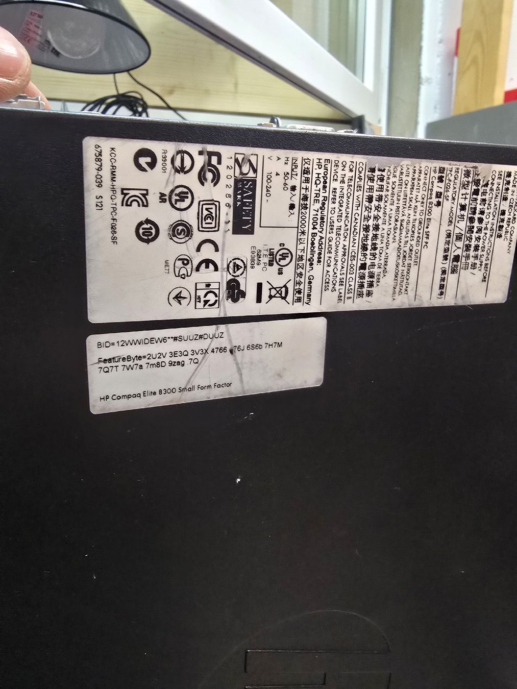 Hewlett Packard PCs: HP Compaq Elite 8300 SFF Computer mit  – Gebraucht aus Täuffelen von Caspersky 2