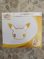 Pokémon 30 Jahre Top Trainer Box Deutsch (TTB/ETB)