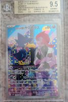 Pokemon Karte Team Rocket Murkrow BGS Beckett 9.5 Gem Mint